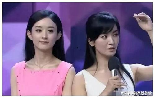 娱乐圈吃瓜最新爆料微博 第2张 娱乐圈吃瓜最新爆料微博 第2张
