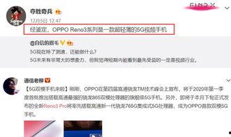 江西当地人爆料视频最新,揭秘当地最新事件真相 第1张 江西当地人爆料视频最新,揭秘当地最新事件真相 第1张