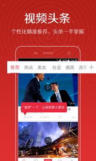 江西当地人爆料视频最新,揭秘当地最新事件真相 第2张 江西当地人爆料视频最新,揭秘当地最新事件真相 第2张