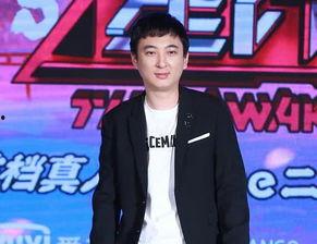 王思聪娱乐圈最新爆料,揭秘明星幕后真相 第2张 王思聪娱乐圈最新爆料,揭秘明星幕后真相 第2张