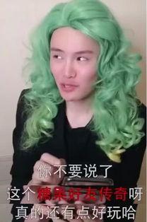 抖音网红音乐人吃瓜是谁,音乐与生活的完美融合 第3张 抖音网红音乐人吃瓜是谁,音乐与生活的完美融合 第3张