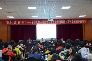 湖南农村爆料新闻报道最新,揭秘当地村民生活现状与困境 第3张 湖南农村爆料新闻报道最新,揭秘当地村民生活现状与困境 第3张