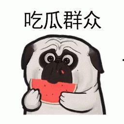 娱乐吃瓜酱造谣的是谁,幕后黑手竟是... 第3张 娱乐吃瓜酱造谣的是谁,幕后黑手竟是... 第3张