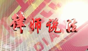 贵港最新爆料新闻直播回放,直播回放揭示惊人内幕 第3张 贵港最新爆料新闻直播回放,直播回放揭示惊人内幕 第3张