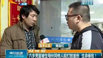 石家庄老板娘最新爆料,最新爆料背后的惊人真相 第1张 石家庄老板娘最新爆料,最新爆料背后的惊人真相 第1张