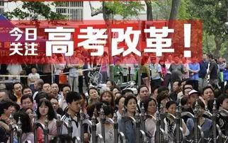 清江中学爆料新闻最新,揭秘校园重大事件背后的真相 第3张 清江中学爆料新闻最新,揭秘校园重大事件背后的真相 第3张