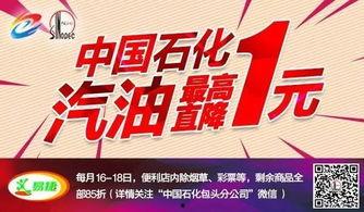 关注今日爆料新闻视频,热点新闻视频深度解析