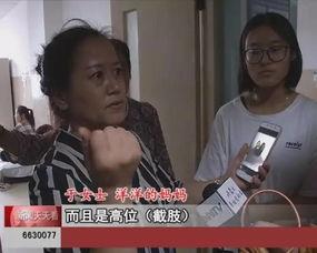 内蒙古男孩爆料新闻最新,揭秘草原深处惊人真相 第2张 内蒙古男孩爆料新闻最新,揭秘草原深处惊人真相 第2张