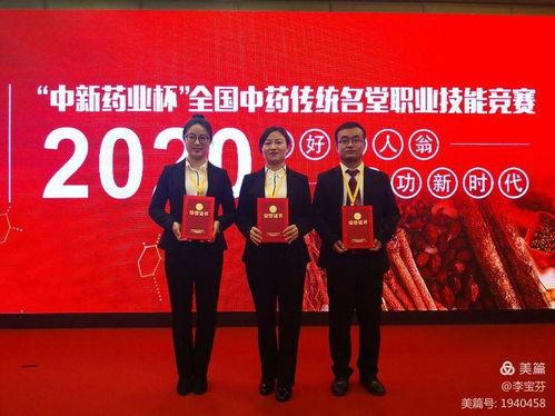 河北沧州新闻爆料视频,最新爆料视频揭示事件真相 第3张 河北沧州新闻爆料视频,最新爆料视频揭示事件真相 第3张