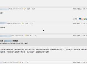 嵩县大事件爆料信息网最新,最新动态盘点,揭秘嵩县热点事件! 第2张 嵩县大事件爆料信息网最新,最新动态盘点,揭秘嵩县热点事件! 第2张