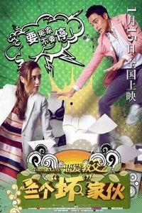 教父3在线观看免费版,重温黑帮传奇,揭秘家族兴衰 第2张 教父3在线观看免费版,重温黑帮传奇,揭秘家族兴衰 第2张