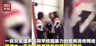 熊熊酱被爆料视频,揭秘背后惊人真相  第2张