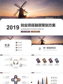 独家爆料娱乐模板下载,娱乐圈幕后风云,明星真实生活大曝光! 第2张 独家爆料娱乐模板下载,娱乐圈幕后风云,明星真实生活大曝光! 第2张