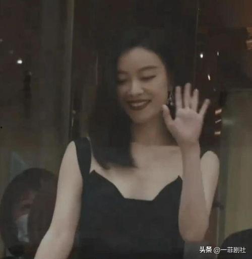 大瓜爆料明星白鹿视频,揭秘明星私生活幕后真相 第2张 大瓜爆料明星白鹿视频,揭秘明星私生活幕后真相 第2张