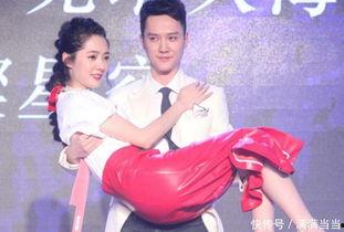 剧组夫妻爆料视频播放,揭秘幕后故事与情感纠葛 第1张 剧组夫妻爆料视频播放,揭秘幕后故事与情感纠葛 第1张