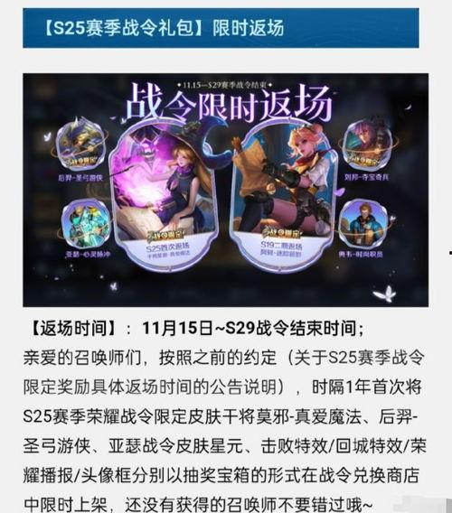 阿古多最新爆料,揭秘娱乐圈不为人知的秘密 第2张 阿古多最新爆料,揭秘娱乐圈不为人知的秘密 第2张
