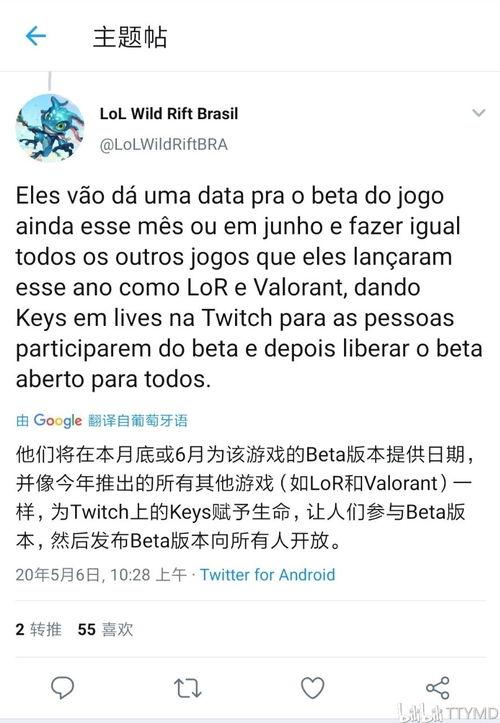 阿古多最新爆料,揭秘娱乐圈不为人知的秘密 第3张 阿古多最新爆料,揭秘娱乐圈不为人知的秘密 第3张