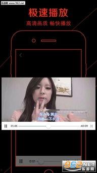 avi在线观看视频,轻松畅享高清视频体验 第2张 avi在线观看视频,轻松畅享高清视频体验 第2张