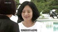 拜托小姐韩语在线观看,浪漫爱情与成长之旅 第3张 拜托小姐韩语在线观看,浪漫爱情与成长之旅 第3张