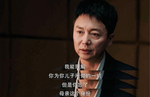 刘奕君娱乐爆料了吗知乎,揭秘知乎热议背后的真相
