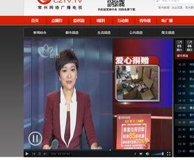 艺涵最新爆料新闻报道视频,最新视频揭露娱乐圈惊人内幕