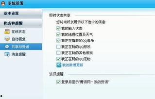 大渝网新闻爆料,揭秘事件背后惊人真相 第2张 大渝网新闻爆料,揭秘事件背后惊人真相 第2张