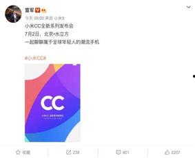 艺术生爆料视频,幕后真相与行业内幕大曝光