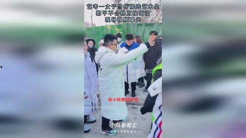 艺术生爆料视频,幕后真相与行业内幕大曝光 第3张 艺术生爆料视频,幕后真相与行业内幕大曝光 第3张