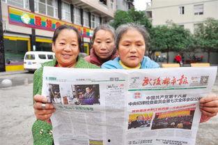 黔江最新爆料新闻头条,揭秘神秘事件背后的惊人真相 第3张 黔江最新爆料新闻头条,揭秘神秘事件背后的惊人真相 第3张