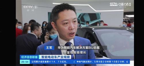 张桓最新爆料新闻报道视频,揭秘事件背后惊人真相