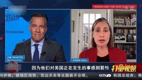 张桓最新爆料新闻报道视频,揭秘事件背后惊人真相 第2张 张桓最新爆料新闻报道视频,揭秘事件背后惊人真相 第2张