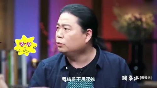 汪海林大爆料娱乐圈,重磅爆料,内幕大公开 第1张 汪海林大爆料娱乐圈,重磅爆料,内幕大公开 第1张