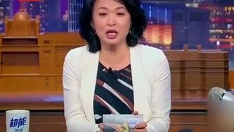 娱乐八卦爆料小姐姐是谁,神秘“小姐姐”身份曝光,网友热议不断! 第2张 娱乐八卦爆料小姐姐是谁,神秘“小姐姐”身份曝光,网友热议不断! 第2张
