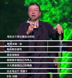 金霏最新爆料新闻直播回放,直播回放揭示惊人内幕！