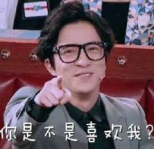 金霏最新爆料新闻直播回放,直播回放揭示惊人内幕! 第3张 金霏最新爆料新闻直播回放,直播回放揭示惊人内幕! 第3张