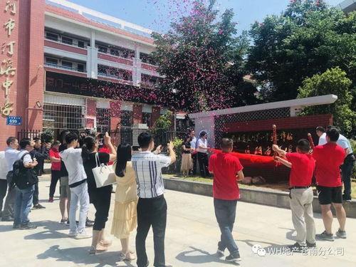 黎明更新最新爆料新闻报道 第2张 黎明更新最新爆料新闻报道 第2张