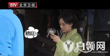 东北老妈爆料视频播放,揭秘家庭生活趣味瞬间 第3张 东北老妈爆料视频播放,揭秘家庭生活趣味瞬间 第3张