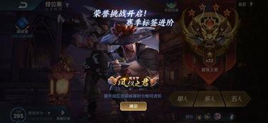 恶灵皮肤最新爆料视频,神秘特效与独特设计大揭秘! 第2张 恶灵皮肤最新爆料视频,神秘特效与独特设计大揭秘! 第2张