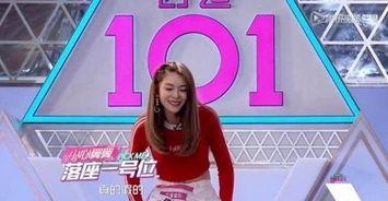 马小姐最新爆料,揭秘娱乐圈惊人内幕 第2张 马小姐最新爆料,揭秘娱乐圈惊人内幕 第2张