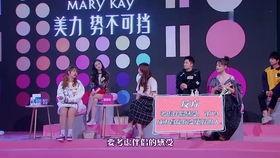 马小姐最新爆料,揭秘娱乐圈惊人内幕 第3张 马小姐最新爆料,揭秘娱乐圈惊人内幕 第3张
