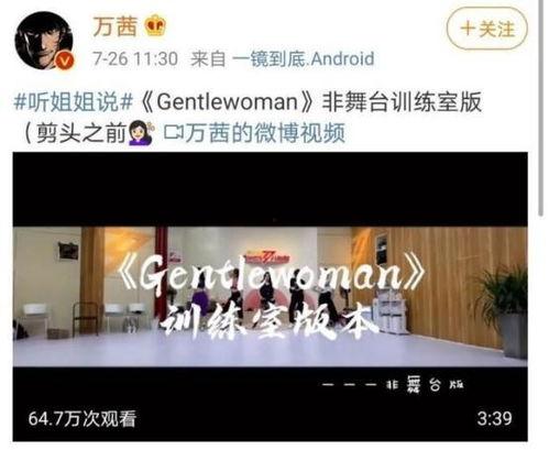银川矿大爆料事件视频播放,真相与反思 第2张 银川矿大爆料事件视频播放,真相与反思 第2张