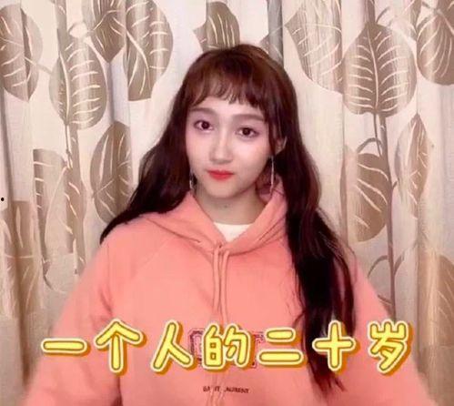 台湾爆料鹿晗视频大全,独家幕后花絮大公开