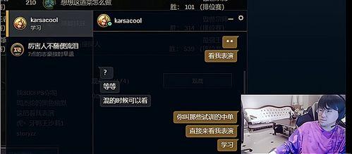 凯亚爆料模型怎么做视频,揭秘视频生成背后的奥秘