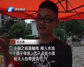 五华最新爆料新闻报道,揭秘事件背后惊人真相 第2张 五华最新爆料新闻报道,揭秘事件背后惊人真相 第2张