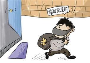 大余学生爆料盗窃案件最新,警方全力追查，涉案物品已初步锁定