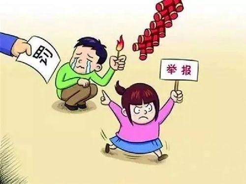 大余学生爆料盗窃案件最新,警方全力追查,涉案物品已初步锁定 第2张 大余学生爆料盗窃案件最新,警方全力追查,涉案物品已初步锁定 第2张