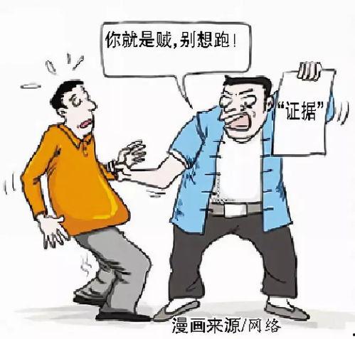 大余学生爆料盗窃案件最新,警方全力追查,涉案物品已初步锁定 第3张 大余学生爆料盗窃案件最新,警方全力追查,涉案物品已初步锁定 第3张