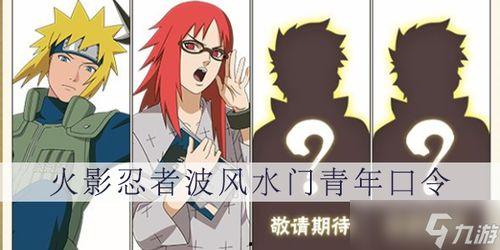 青年水门爆料评论视频,揭秘视频背后的惊人真相 第2张 青年水门爆料评论视频,揭秘视频背后的惊人真相 第2张