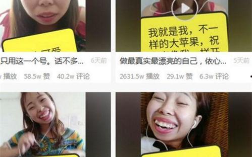 那些吃瓜退网的网红叫什么,揭秘那些消失的网络红人 第2张 那些吃瓜退网的网红叫什么,揭秘那些消失的网络红人 第2张