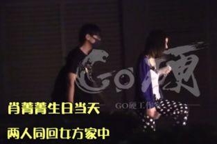 王大锤娱乐爆料是真的吗,真相揭秘,是真是假? 第2张 王大锤娱乐爆料是真的吗,真相揭秘,是真是假? 第2张